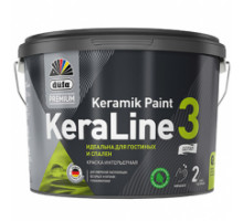 KeraLine 3  база3  2,5л "DufaPremium" ВД краска (выводим) (под заказ)