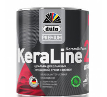 KeraLine 20 база3 0,9л "DufaPremium" ВД краска