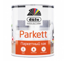 PARKETT паркетный матовый   750мл "DufaRetail" Лак (не производится)
