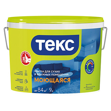 Краска Моющаяся УНИВЕРСАЛ 14 кг