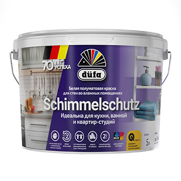 SCHIMMELSCHUTZ 5л база 1 "Dufa" ВД краска (под заказ) SCHIMMELSCHUTZ 5л база 1 "Dufa" ВД краска (под заказ)