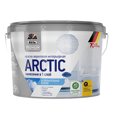 ARCTIC акриловая интерьерная ослепительно белая база 1  9л "DufaPremium" ВД краска (выводим)